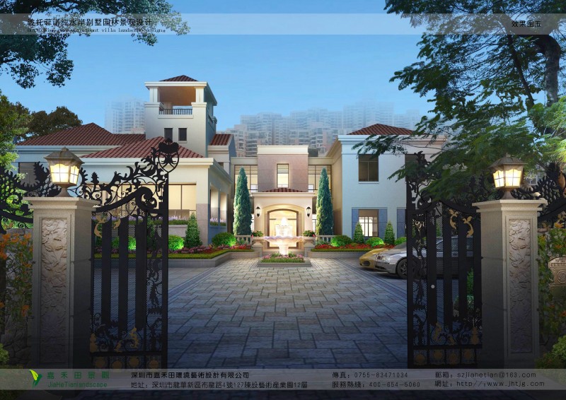 在景觀設(shè)計(jì)有哪些植物專(zhuān)類(lèi)園？